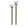 DeckWise Wood Decking Bugle-Head Screw sizes