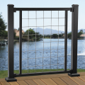 Signature Mesh Rail